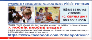 18622322_1679361222091981_101934215981268663_n